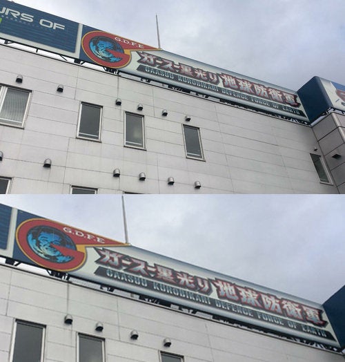 鉄　は　熱　い　う　ち　に　打　て　　　　(*ﾟ∀ﾟ)=3ﾑｯﾊｰ