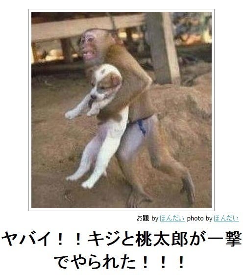 鉄　は　熱　い　う　ち　に　打　て　　　　(*ﾟ∀ﾟ)=3ﾑｯﾊｰ