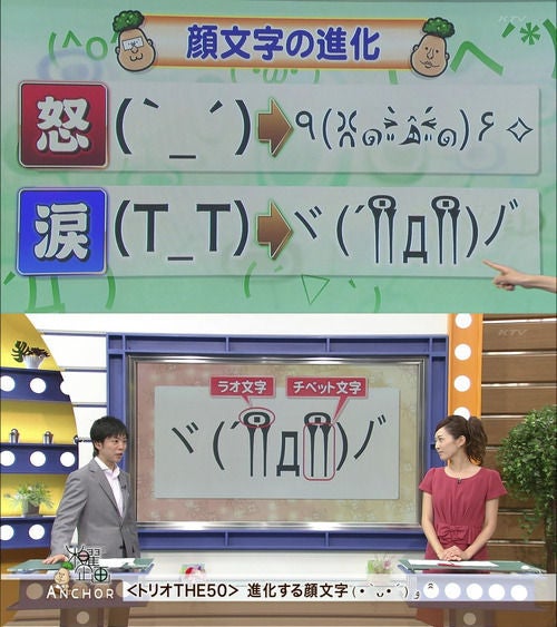 鉄 は 熱 い う ち に 打 て (*゚∀゚)=3ムッハー