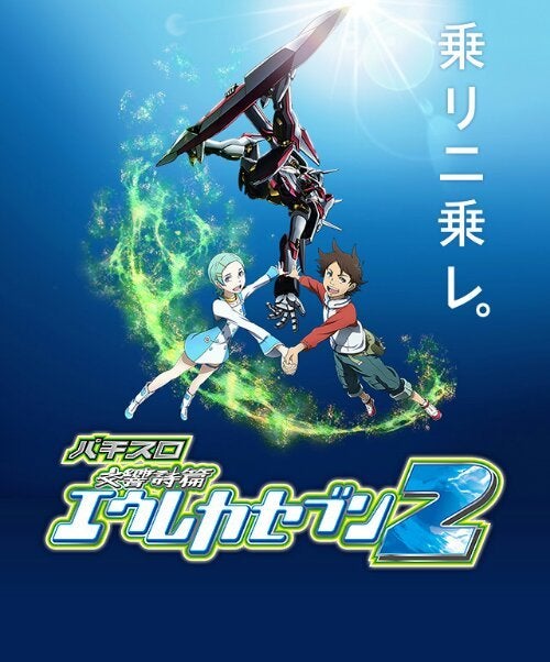 鉄　は　熱　い　う　ち　に　打　て　　　　(*ﾟ∀ﾟ)=3ﾑｯﾊｰ