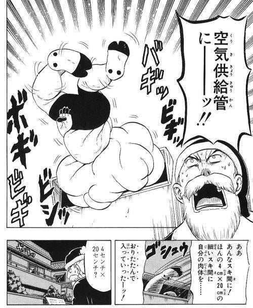 鉄　は　熱　い　う　ち　に　打　て　　　　(*ﾟ∀ﾟ)=3ﾑｯﾊｰ