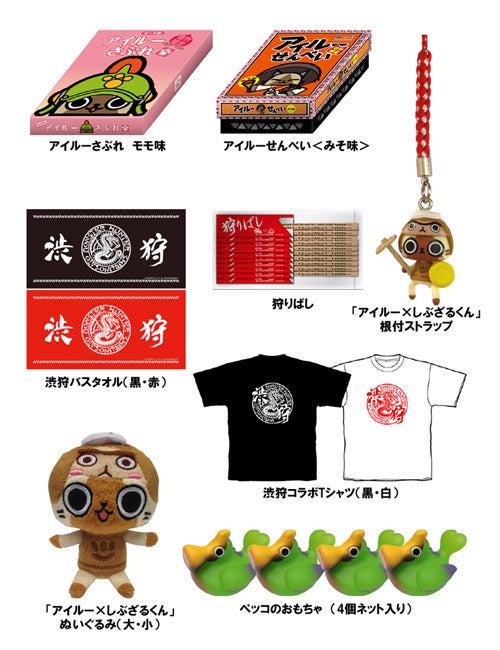 鉄 は 熱 い う ち に 打 て (*゚∀゚)=3ムッハー