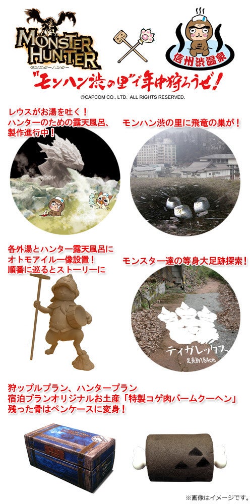 鉄 は 熱 い う ち に 打 て (*゚∀゚)=3ムッハー