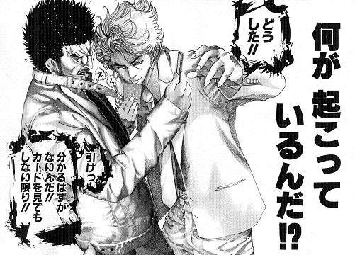 鉄　は　熱　い　う　ち　に　打　て　　　　(*ﾟ∀ﾟ)=3ﾑｯﾊｰ