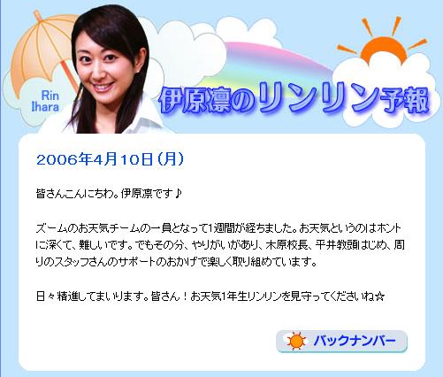 鉄　は　熱　い　う　ち　に　打　て　　　　　　(*ﾟ∀ﾟ)=3ﾑｯﾊｰ