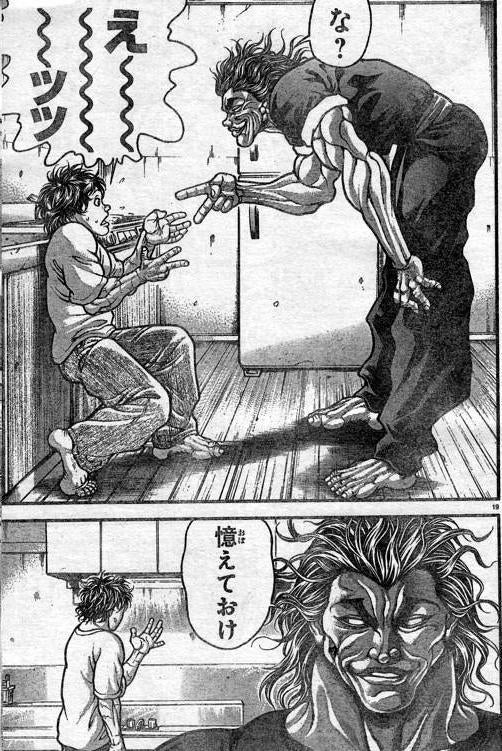 鉄　は　熱　い　う　ち　に　打　て　　　　(*ﾟ∀ﾟ)=3ﾑｯﾊｰ