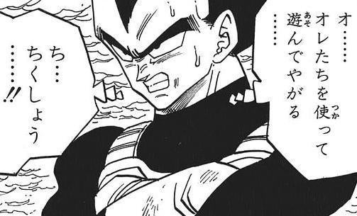 鉄　は　熱　い　う　ち　に　打　て　　　　(*ﾟ∀ﾟ)=3ﾑｯﾊｰ