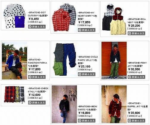 鉄　は　熱　い　う　ち　に　打　て　　　　　　(*ﾟ∀ﾟ)=3ﾑｯﾊｰ