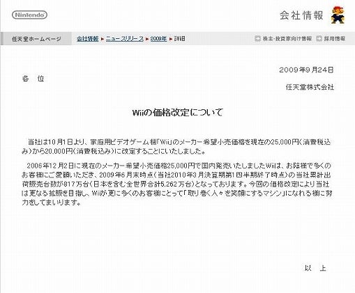 鉄　は　熱　い　う　ち　に　打　て　　　　　　(*ﾟ∀ﾟ)=3ﾑｯﾊｰ