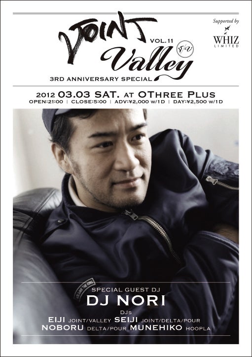 鉄　は　熱　い　う　ち　に　打　て　　　　(*ﾟ∀ﾟ)=3ﾑｯﾊｰ