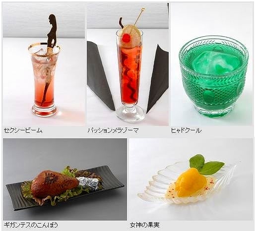 鉄　は　熱　い　う　ち　に　打　て　　　　　　(*ﾟ∀ﾟ)=3ﾑｯﾊｰ