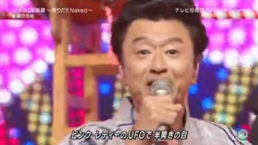 鉄　は　熱　い　う　ち　に　打　て　　　　(*ﾟ∀ﾟ)=3ﾑｯﾊｰ