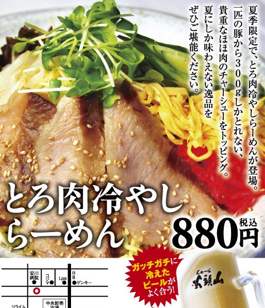 鉄　は　熱　い　う　ち　に　打　て　　　　(*ﾟ∀ﾟ)=3ﾑｯﾊｰ