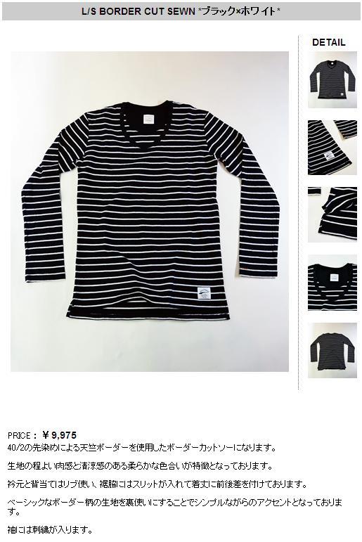 鉄　は　熱　い　う　ち　に　打　て　　　　(*ﾟ∀ﾟ)=3ﾑｯﾊｰ