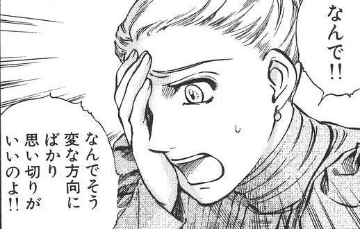 鉄　は　熱　い　う　ち　に　打　て　　　　(*ﾟ∀ﾟ)=3ﾑｯﾊｰ