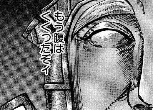 鉄　は　熱　い　う　ち　に　打　て　　　　(*ﾟ∀ﾟ)=3ﾑｯﾊｰ