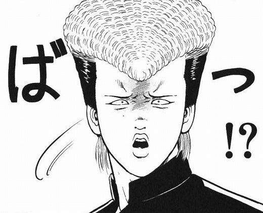 鉄　は　熱　い　う　ち　に　打　て　　　　　　(*ﾟ∀ﾟ)=3ﾑｯﾊｰ