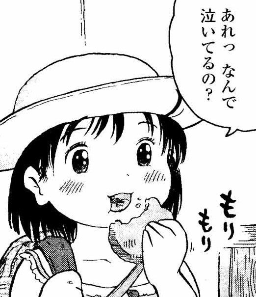 鉄 は 熱 い う ち に 打 て (*゚∀゚)=3ムッハー