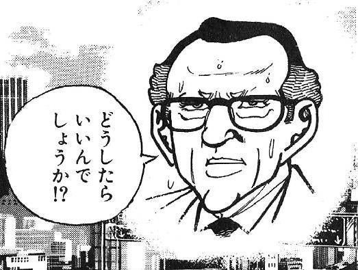鉄　は　熱　い　う　ち　に　打　て　　　　(*ﾟ∀ﾟ)=3ﾑｯﾊｰ