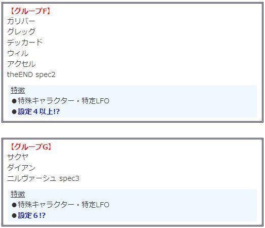 鉄　は　熱　い　う　ち　に　打　て　　　　(*ﾟ∀ﾟ)=3ﾑｯﾊｰ