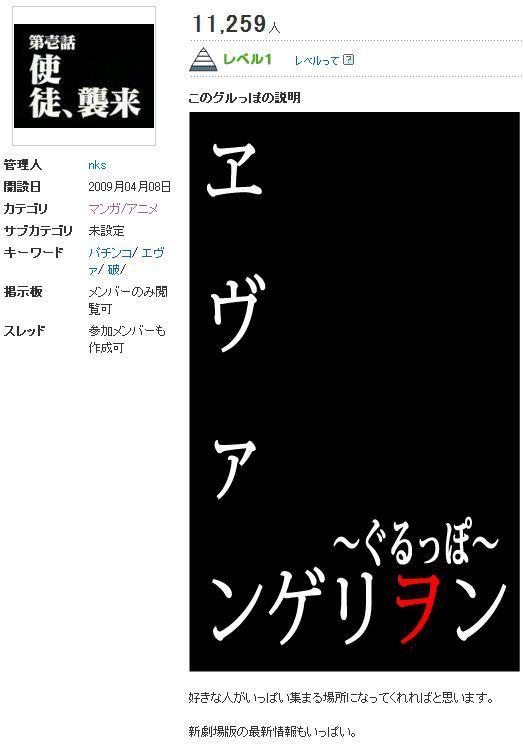 鉄　は　熱　い　う　ち　に　打　て　　　　(*ﾟ∀ﾟ)=3ﾑｯﾊｰ