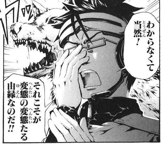 鉄　は　熱　い　う　ち　に　打　て　　　　(*ﾟ∀ﾟ)=3ﾑｯﾊｰ