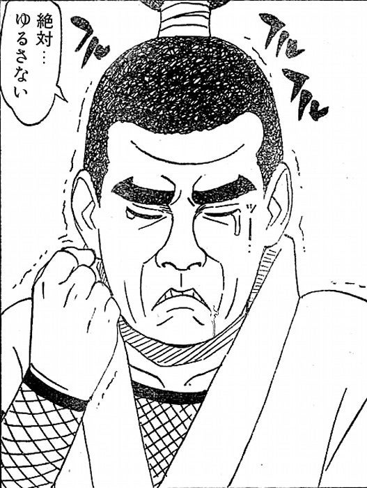 鉄　は　熱　い　う　ち　に　打　て　　　　(*ﾟ∀ﾟ)=3ﾑｯﾊｰ