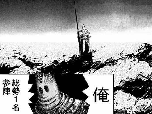 鉄　は　熱　い　う　ち　に　打　て　　　　　　(*ﾟ∀ﾟ)=3ﾑｯﾊｰ