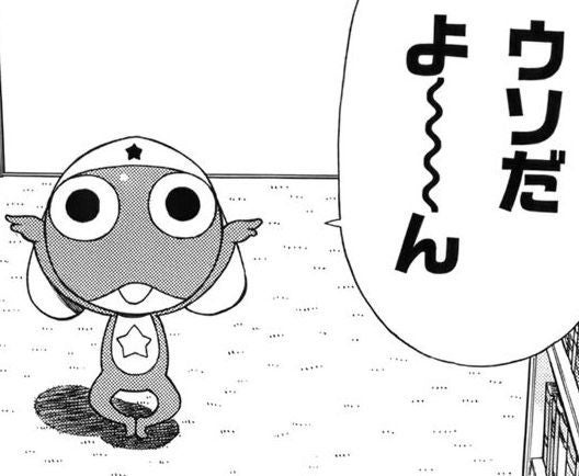 鉄　は　熱　い　う　ち　に　打　て　　　　(*ﾟ∀ﾟ)=3ﾑｯﾊｰ