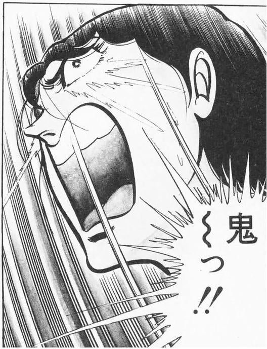 鉄　は　熱　い　う　ち　に　打　て　　　　(*ﾟ∀ﾟ)=3ﾑｯﾊｰ