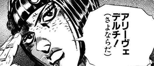 鉄　は　熱　い　う　ち　に　打　て　　　　(*ﾟ∀ﾟ)=3ﾑｯﾊｰ