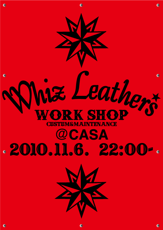 鉄　は　熱　い　う　ち　に　打　て　　　　(*ﾟ∀ﾟ)=3ﾑｯﾊｰ