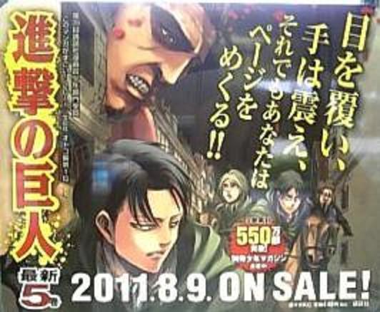 鉄　は　熱　い　う　ち　に　打　て　　　　(*ﾟ∀ﾟ)=3ﾑｯﾊｰ