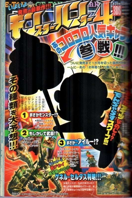 鉄　は　熱　い　う　ち　に　打　て　　　　(*ﾟ∀ﾟ)=3ﾑｯﾊｰ