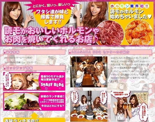 鉄　は　熱　い　う　ち　に　打　て　　　　(*ﾟ∀ﾟ)=3ﾑｯﾊｰ