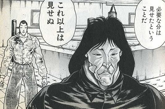 鉄　は　熱　い　う　ち　に　打　て　　　　(*ﾟ∀ﾟ)=3ﾑｯﾊｰ