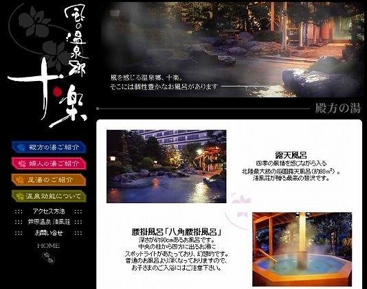 鉄　は　熱　い　う　ち　に　打　て　　　　　　(*ﾟ∀ﾟ)=3ﾑｯﾊｰ