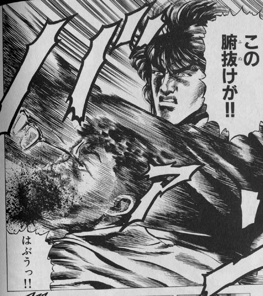 鉄 は 熱 い う ち に 打 て (*゚∀゚)=3ムッハー