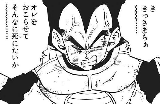 鉄　は　熱　い　う　ち　に　打　て　　　　(*ﾟ∀ﾟ)=3ﾑｯﾊｰ