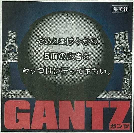 鉄　は　熱　い　う　ち　に　打　て　　　　(*ﾟ∀ﾟ)=3ﾑｯﾊｰ