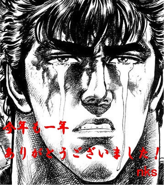 鉄　は　熱　い　う　ち　に　打　て　　　　　　(*ﾟ∀ﾟ)=3ﾑｯﾊｰ