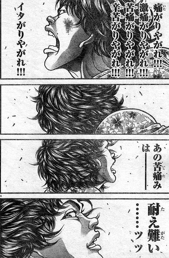 鉄　は　熱　い　う　ち　に　打　て　　　　(*ﾟ∀ﾟ)=3ﾑｯﾊｰ