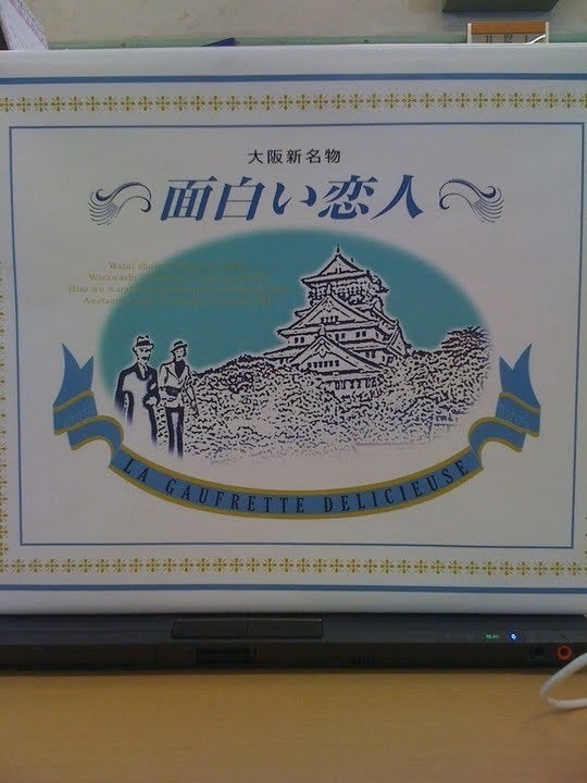 鉄　は　熱　い　う　ち　に　打　て　　　　　　(*ﾟ∀ﾟ)=3ﾑｯﾊｰ