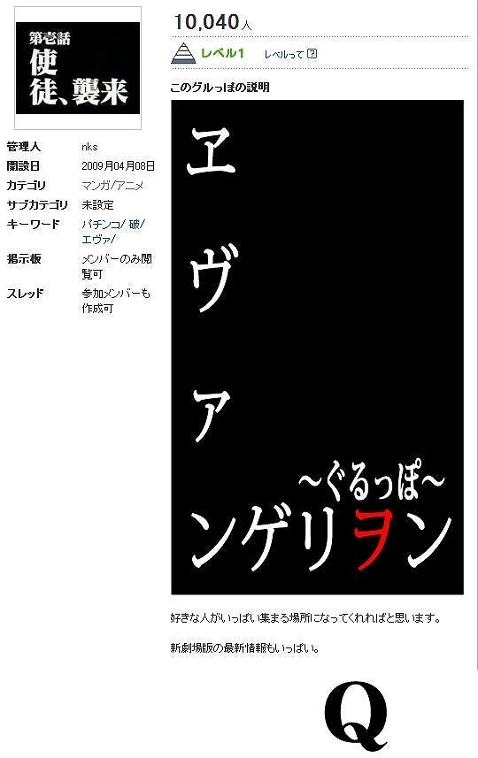 鉄　は　熱　い　う　ち　に　打　て　　　　(*ﾟ∀ﾟ)=3ﾑｯﾊｰ