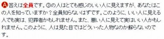 鉄　は　熱　い　う　ち　に　打　て　　　　　　(*ﾟ∀ﾟ)=3ﾑｯﾊｰ