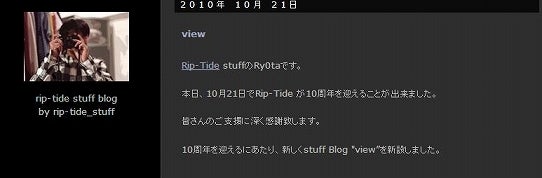 鉄　は　熱　い　う　ち　に　打　て　　　　(*ﾟ∀ﾟ)=3ﾑｯﾊｰ