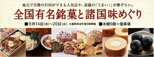 鉄 は 熱 い う ち に 打 て (*゚∀゚)=3ムッハー