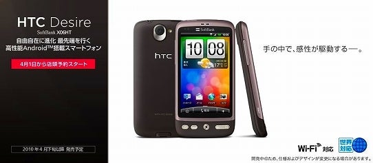 鉄　は　熱　い　う　ち　に　打　て　　　　　　(*ﾟ∀ﾟ)=3ﾑｯﾊｰ