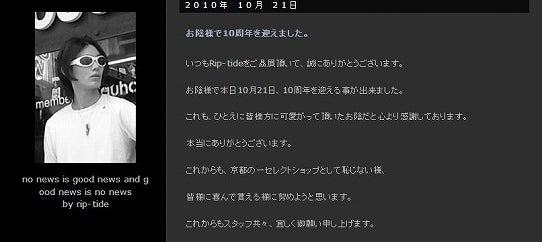 鉄　は　熱　い　う　ち　に　打　て　　　　(*ﾟ∀ﾟ)=3ﾑｯﾊｰ