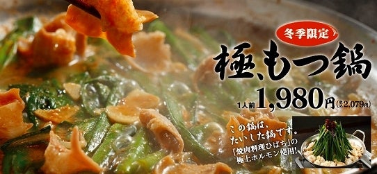 鉄　は　熱　い　う　ち　に　打　て　　　　　　(*ﾟ∀ﾟ)=3ﾑｯﾊｰ